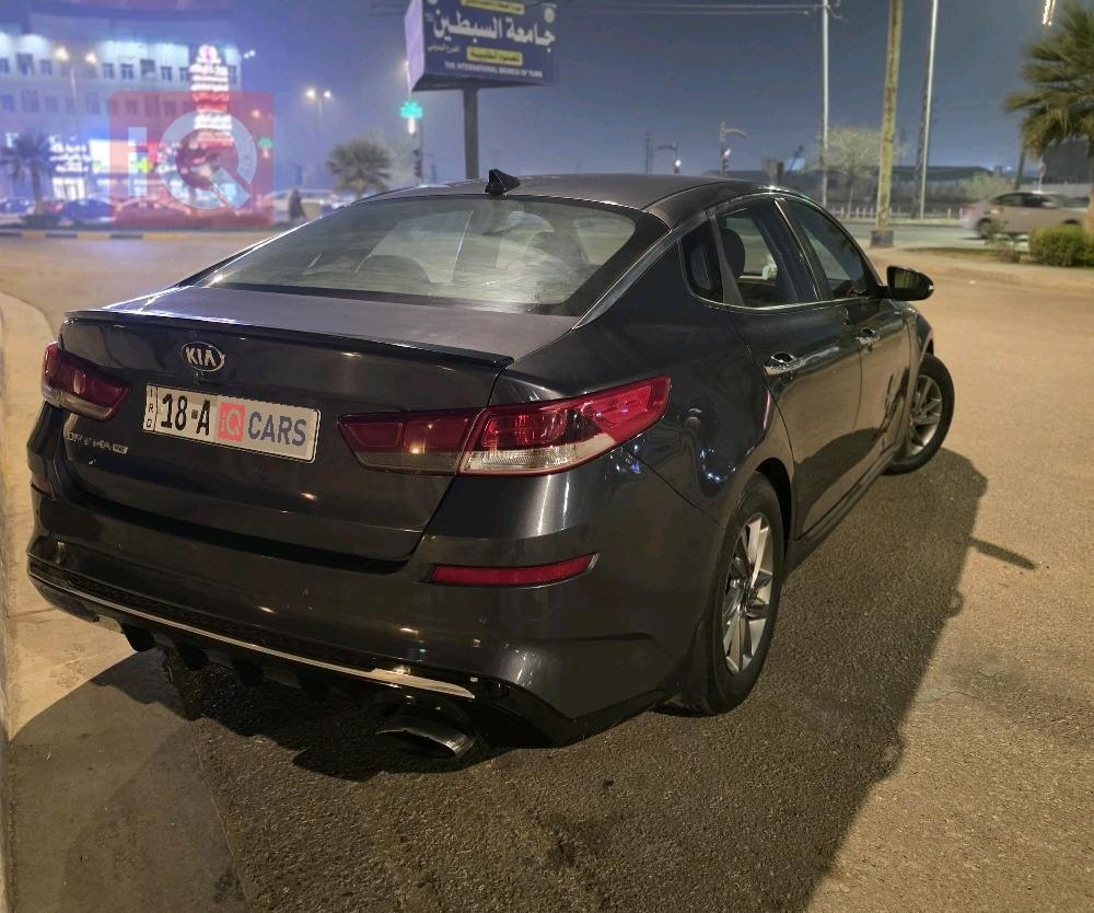 كيا اوبتيما